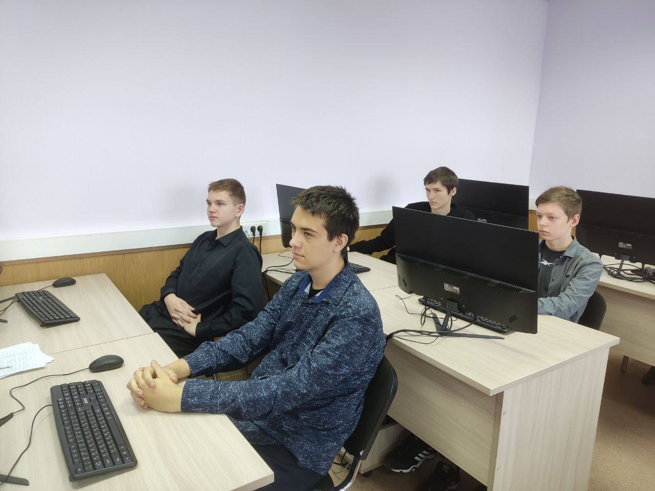 Инженерные классы